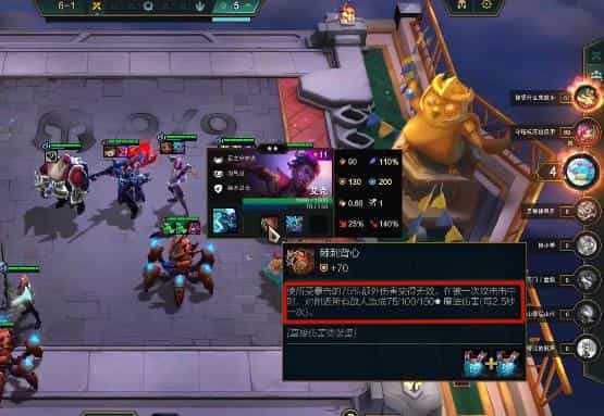再生核心 再生核心攻略