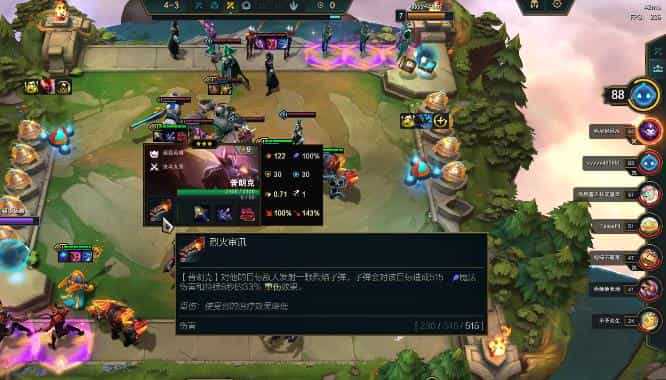 轰炸斯克提斯 请问为什么接不到轰炸斯克提斯任务