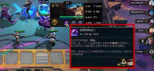 梦幻西游炼兽笼 梦幻西游使用炼兽笼的最低条件