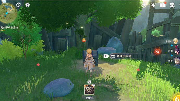wow采矿攻略,采矿1300路线 wow采矿攻略,采矿1300路线