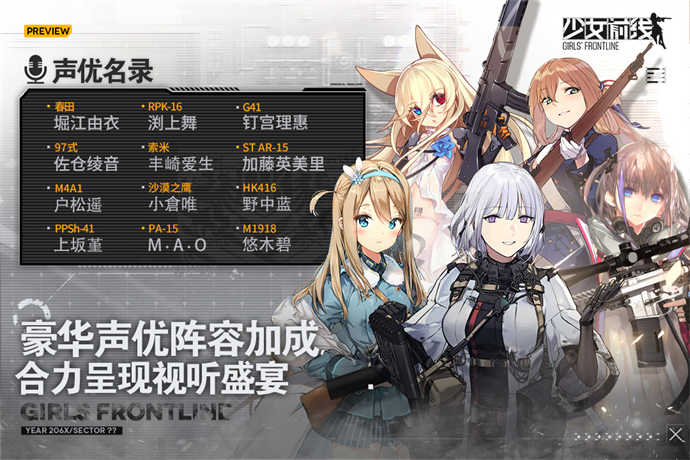 笑傲江湖武当攻略,新笑傲江湖武当pk技巧 笑傲江湖武当攻略,新笑傲江湖武当pk技巧