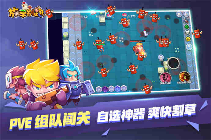 魈阵容搭配,零命魈平民配队 魈阵容搭配,零命魈平民配队