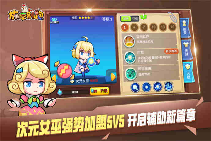 dnf狂战士连招,dnf全职业技能一览表 dnf狂战士连招,dnf全职业技能一览表