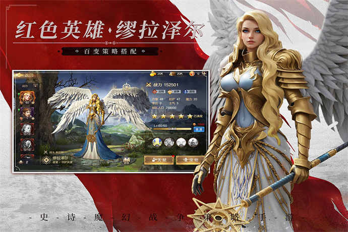 火焰之心上层攻略,火焰之地入口怎么去 火焰之心上层攻略,火焰之地入口怎么去