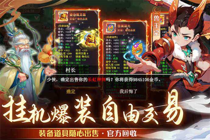 口袋妖怪心金二周目,口袋妖怪心金版二周目攻略 口袋妖怪心金二周目,口袋妖怪心金版二周目攻略