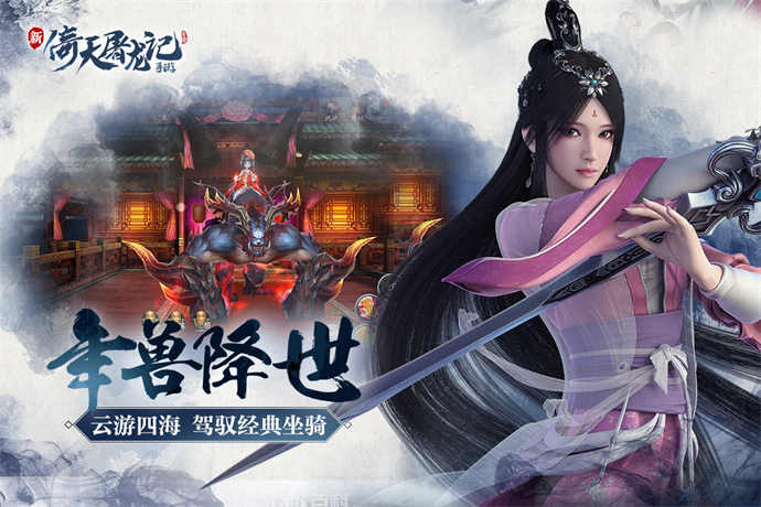 三国杀名将传阵容搭配,三国杀名将3将还是4将好 三国杀名将传阵容搭配,三国杀名将3将还是4将好