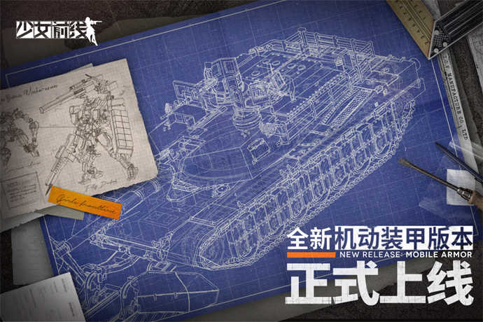 dnf宇宙之眼,dnf星空裂缝深渊在哪 dnf宇宙之眼,dnf星空裂缝深渊在哪