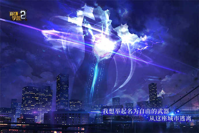 侠盗飞车中文版官方,侠盗飞车正版 侠盗飞车中文版官方,侠盗飞车正版