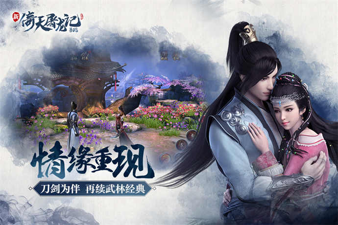 阴阳师阵容搭配,阴阳师最完美的一套式神搭配 阴阳师阵容搭配,阴阳师最完美的一套式神搭配