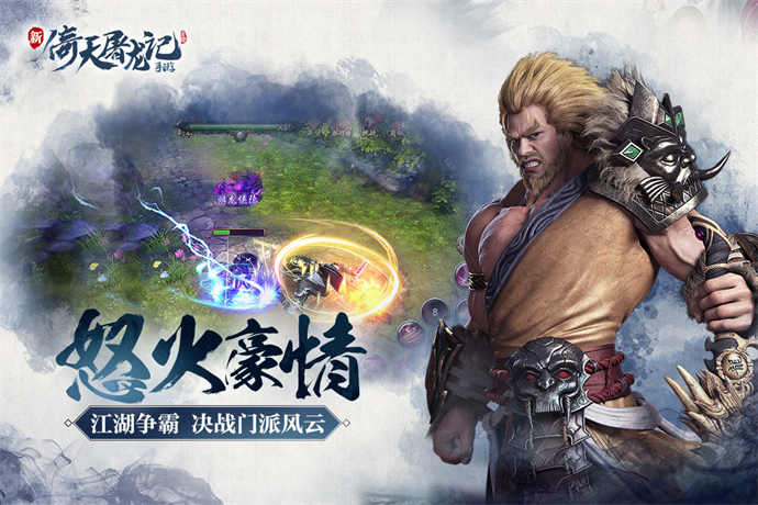 轩辕剑五攻略,轩辕剑3详细图文攻略 轩辕剑五攻略,轩辕剑3详细图文攻略