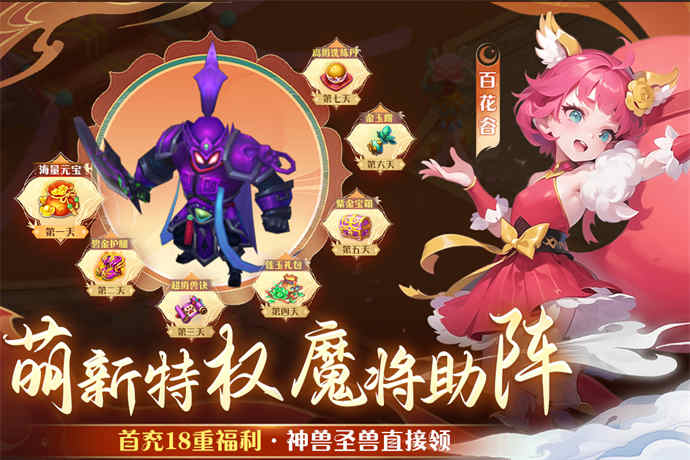 龙之谷魔导师,龙之谷元素和魔导哪个好 龙之谷魔导师,龙之谷元素和魔导哪个好