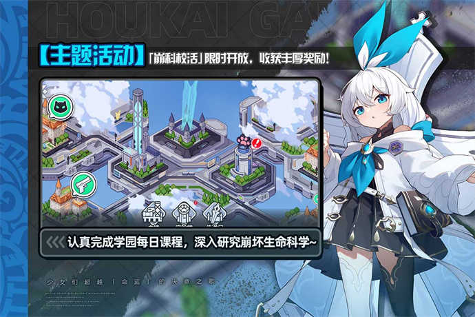 刻晴搭配什么阵容 刻晴搭配什么阵容