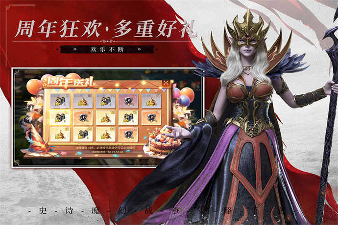 云顶之弈波比阵容搭配站位