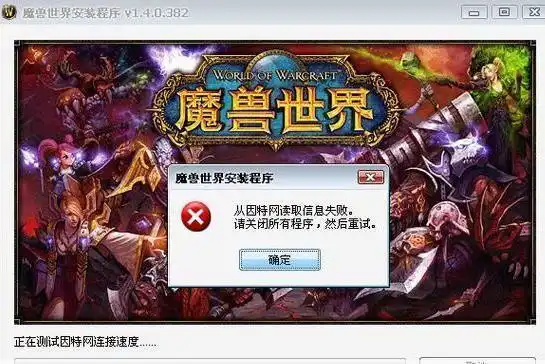 英雄联盟高校排行榜，LOL高校怎么查自己排名