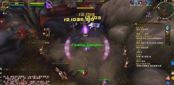 龙宫加点，梦幻西游龙宫怎么加点好