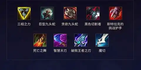 辐射3攻略，辐射3安克雷奇行动详细攻略