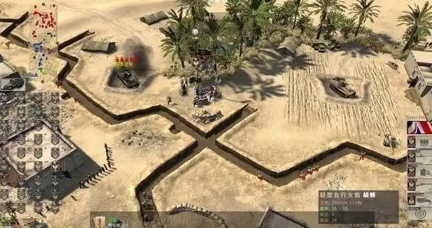 魔兽世界角色分离，Wow分离角色怎么分离