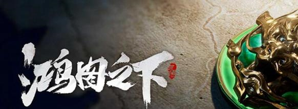 虐杀原形2汉化，3DM简体中文免安装版游戏百度云资源