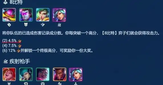 我叫mt进化攻略，0版本新手攻略