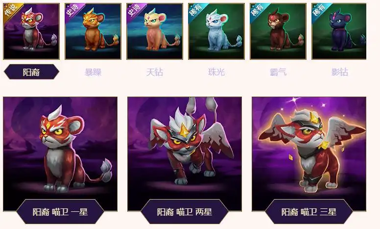 网页游戏攻略，梦幻西游网页版平民攻略