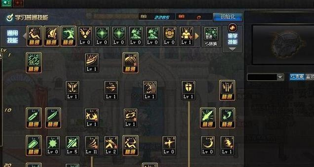 贝奥武夫攻略，简易流程攻略贝奥武夫