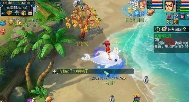 黄金岛攻略，吃鸡黄金岛怎么玩