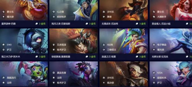 问道新手礼包，问道新手礼包都送些什么请讲详细点