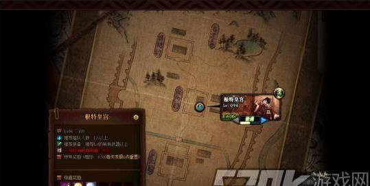sd高达g世纪f攻略，跪求PS老游戏sd高达g世纪f流程攻略