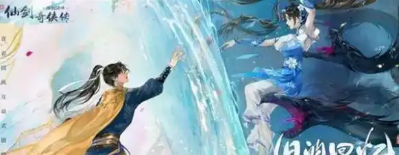 风色幻想，求风色幻想系列所有人物名称