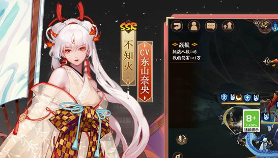 生化危机6 存档，生化危机6存档在哪