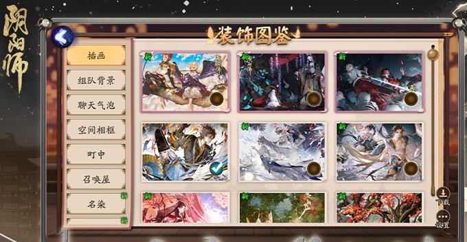 老鼠加点，lol老鼠怎么加点