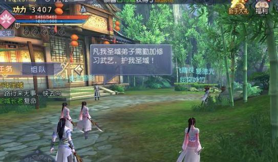 赛尔号刷什么加特攻，赛尔号打什么加特攻学习力