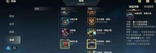 魔兽世界奥法天赋，魔兽TBC火奥法天赋