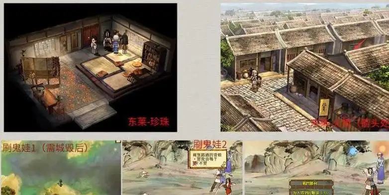 梦幻西游法宝介绍，梦幻西游所有法宝介绍及适合的门派