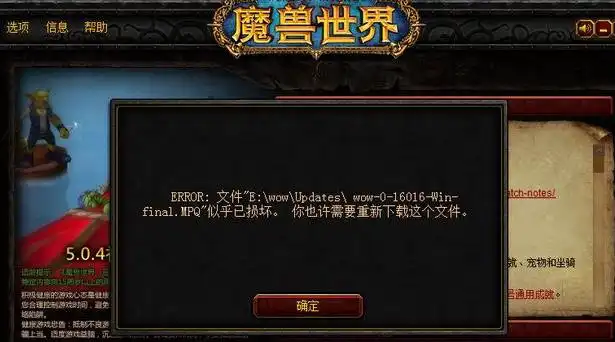 云中歌手游，云中歌手游剧情解析