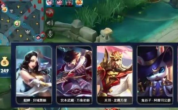 新金庸群侠传2攻略，新金庸群侠传2通关攻略