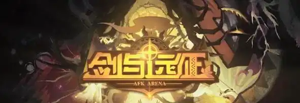 剑网3 生活技能，剑三生活技能学什么好
