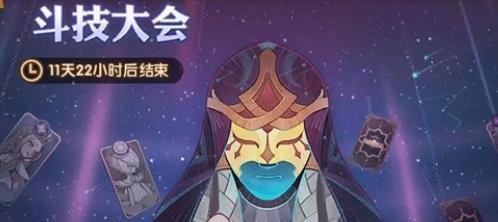 剃刀出装，求dota里剃刀的出装