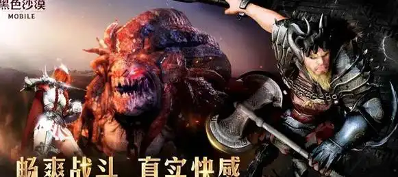 问道鬼宠怎么抓，问道鬼宠怎么获得