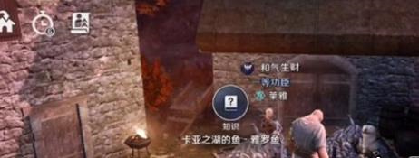 圣皇传奇，原始传奇皇陵至尊圣皇能爆什么