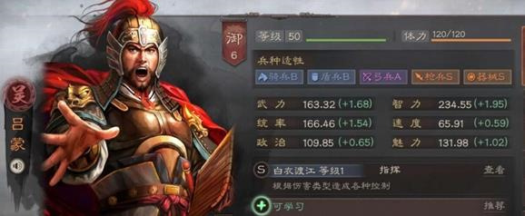 免费单机手机游戏大全中文版，好玩的手机单机游戏有哪些
