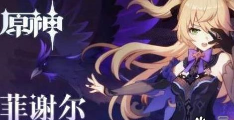 王者荣耀探索峡谷，王者荣耀探索峡谷称号怎么获得