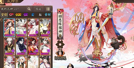psp北欧女神，PSP北欧女神主练哪几个人