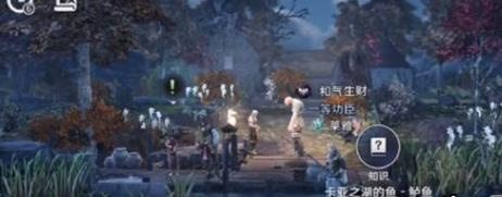 剑网3怎么挖宝，剑网3挖宝挂件怎么获得
