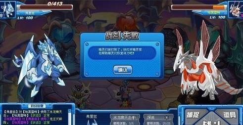 梦幻西游长安保卫战，梦幻西游长安保卫战刷怪地点分别在哪