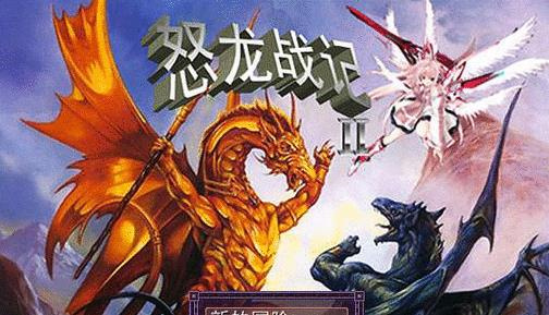 问道粉装备，问道粉装备都有什么属性