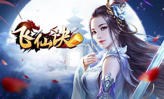 魔兽1.24e，24E都有什么改动