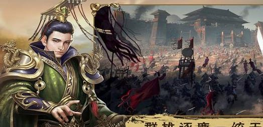 梦三国华雄出装，华雄怎么出装