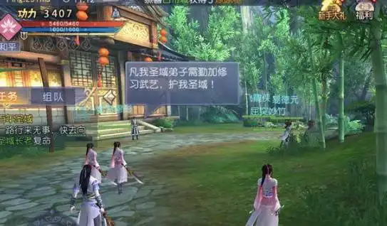 英雄联盟探险家出装，英雄联盟探险家出装顺序