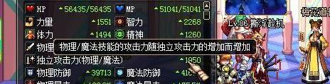 mekorama攻略，机器人历险记Mekorama第45关过关攻略分享
